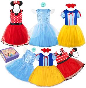 lot 19320 image: AlecosFun Princess Dress Up Costume for Toddler Girls, 6 Pcs Fancy Costumes Dresses Outfit Clothes Pack for Toddlers 3-4T