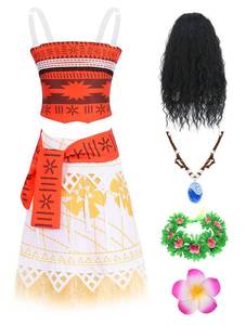 lot 19339 image: ZFQI Kids Girls Princess Costume Set with Wig Necklace Hairpin Headband for Halloween Ocean Theme Party ZF031L -130