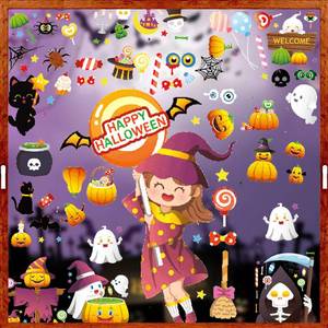 lot 60302 image: HCHinn Happy Halloween Window Clings - Vampire Pumpkins, Cute Witch, Ghosts, Mummy - 8 Sheets for Glass Windows, Home, Office, Classroom, Refrigerator, Parties