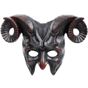 lot 60318 image: VZQI Krampus Mask for Adults, Ram Horn Half Face Halloween Costume, Red