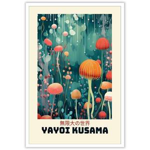 lot 7948 image: JCCSFF Retro Yayoi Kusama The Infinity Big World Posters Kusama Inspired Prints Painting Colorful Jellyfish Abstract Nordic Poster Japanese Wall Art Modern Gallery Wall Decor 12x16in Unframed - 2 pack