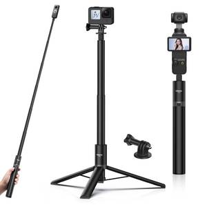 lot 7956 image: ULANZI TT52 2-in-1 Invisible Selfie Stick  Tripod Extension Pole - Retail $25
