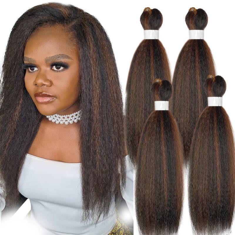 lot 60251 image: Ivonmelda Chic Natural Hair  Yaki Crochet Hair  Vixen Crochet Premium Synthetic Fibre Hair extension for Black Women Hair  PACK OF 4 (Chesnut, 18.0, Inches) - Retail $60