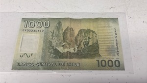 lot 5 image: 2010 Banco Central de Chile 1000 Pesos Banknote World Currency