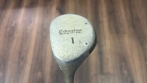 lot 43 image: Dynatour 1 Iron Golf Club