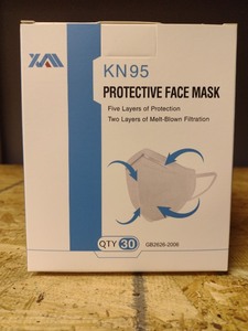 lot 52 image: KN95 Protective Face Mask 10.5cm x 16cm Five Layers Qty 30 DP60