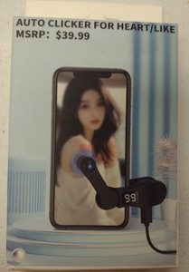 lot 67 image: Auto Clicker for HeartLike
