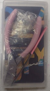 lot 88 image: Beauty Tools Professional nail clippers Tool Set Pink