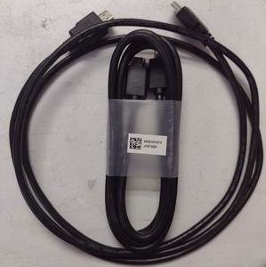 lot 93 image: High Speed HDMI Cable with Connectors