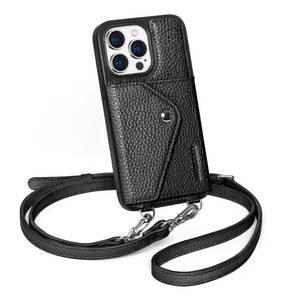 lot 58759 image: Crossbody Phone Case for iPhone 15 Pro,100% Genuine Leather Phone Wallet Case for Women, Premium Hands-Free Phone Purse with Expandable Flip Card Holder & Adjustable Strap - Pebble Black - Retail $36