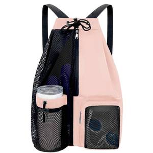lot 58807 image: Beach Backpack with Wet Pocket Drawstring Mesh Beach Bag Waterproof Swimming Pool Backpack for Men and Women(Pink) - Retail $15