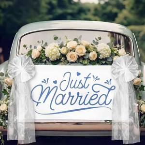 lot 58811 image: Lumina Garden Just Married Burlap Banner White Tulle Bow Car Sign Decoration, Wedding Fabric Backdrop Rustic Boho Photo Prop for Wedding Marriage Party Indoor Outdoor Wall Hanging Decor 17.7 x 35.4 in - Retail $16