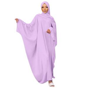 lot 58868 image: Muslim Dress for Women Pakistani Kaftan Abaya Robe  Hijab Arabic Islamic Prayer Clothes Dubai Outfits Light Purple Set - Retail $37