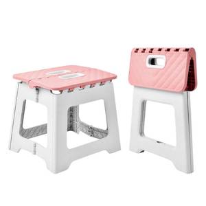 lot 58923 image: Folding Step Stool, Compact Plastic Foldable Stool for Kitchen Bathroom - Retail $9