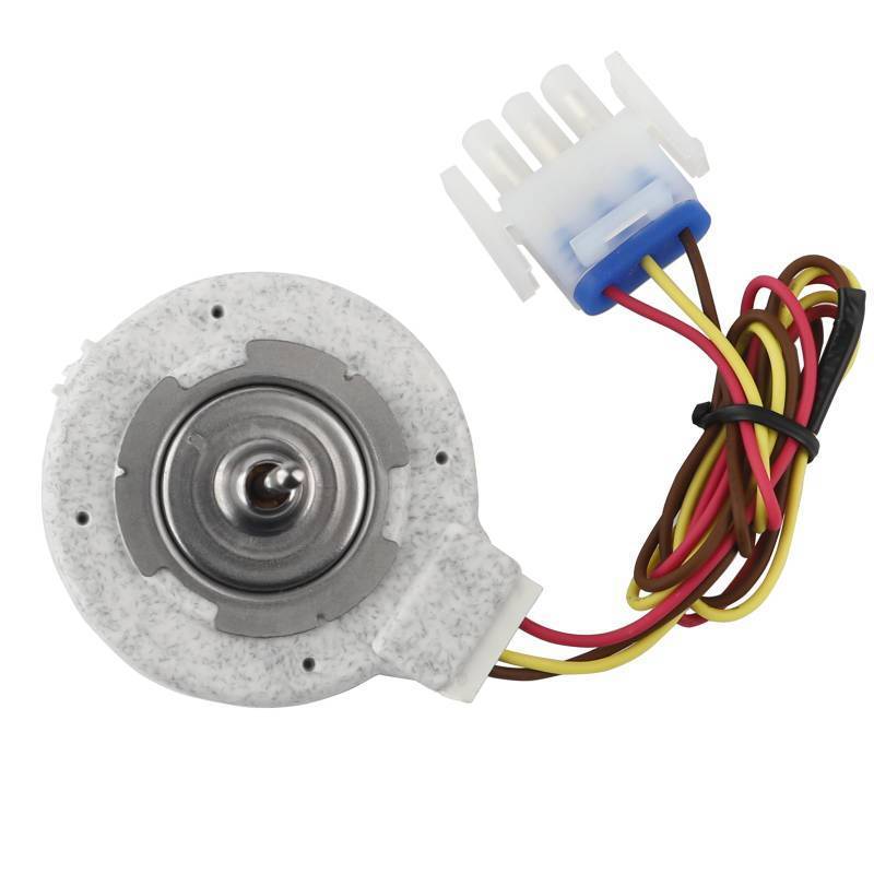 lot 28309 image: 809069201 809069206 Refrigerator Evaporator Fan Motor Compatible with Frigidaire Kenmore Electrolux, Replaces 4456990,AP6041795,EAP11775846,PS11775846 - Retail $25