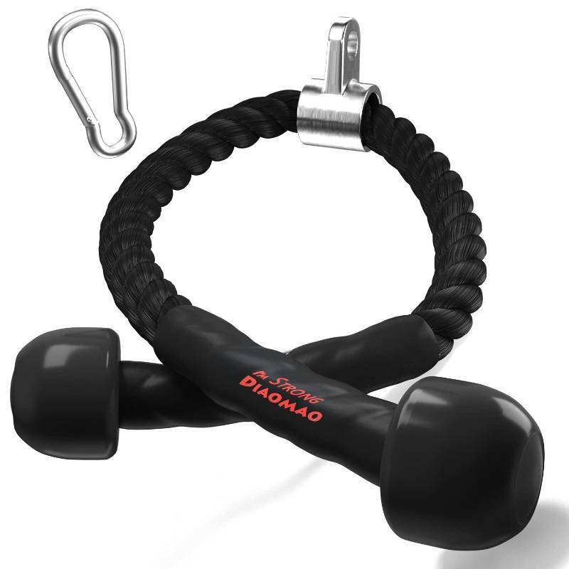 lot 28485 image: Tricep Rope with Upgraded Rubber Handles,35 Inch Tricep Pull Down Rope for Cable Machine, Greater Range of Motion, Triceps Rope Cable Attachment for Gym, Home, Easy to Grip, Non-Slip - Retail $21