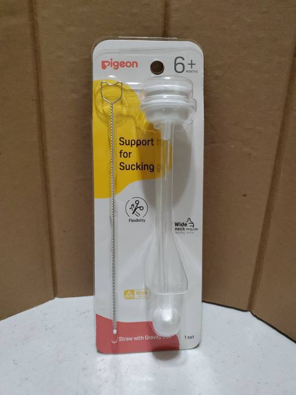 lot 58353 image: Pigeon Straw with Gravity Ball for Wide Neck Nursing Bottle - Retail $8