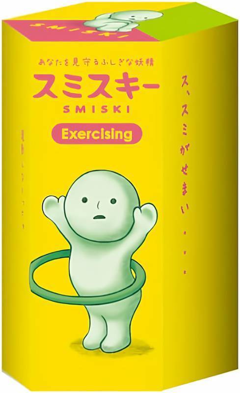 lot 28389 image: Dreams Glow in The Dark Figure, Exercising Series, Random Style, 1 Pack - Retail $17