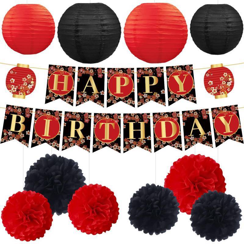 lot 38656 image: Hibachi Birthday Party Decorations - 12 Pcs Pre-Strung Red Black Gold Cherries Flower Banner, Japanese Style Chinese Lanterns Decor Paper Flowers, Happy Birthday Party Supplies for Men Women - Retail $14