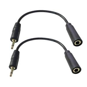 lot 1747 image: 2.5mm to 3.5mm Aux Audio Cable 2Pack 6 inch - Retail $7