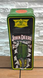 lot 34 image: John Deere No. 2 Two-Way Plow Metal Storage Box