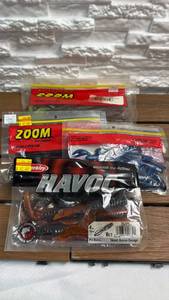 lot 60 image: Lot of 4 Fishing Soft Plastic Lures