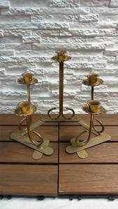 lot 65 image: Accordion-Style Folding Candelabra with Floral Bobeches