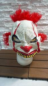 lot 110 image: Nightmare Clown Mask (UPC 019519144990)