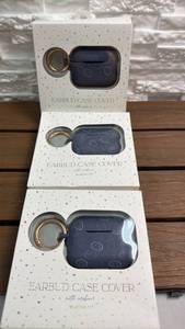 lot 175 image: Garven Earbud Case Cover with Carabiner for AirPods Pro - Set of 3