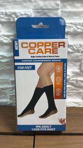 lot 193 image: Copper Care Compression Socks for Feet Adult 1 Pair