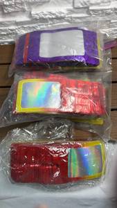lot 215 image: Mixed Lot of Resealable Plastic Bags
