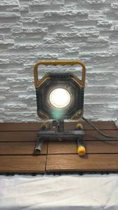 lot 228 image: Portable Work Light with Yellow Handle and Stand