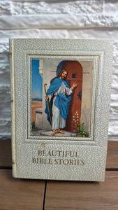 lot 238 image: Beautiful Bible Stories - Catholic Bible Publishers 1964