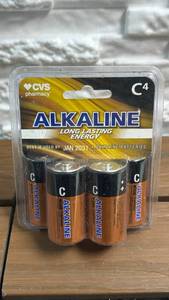 lot 286 image: CVS Pharmacy Alkaline C Batteries 1.5V 4-Pack Long Lasting Energy