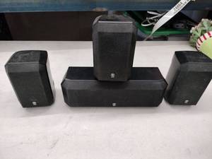 lot 24864 image: Yamaha NS-AP2600 surround sound speakers