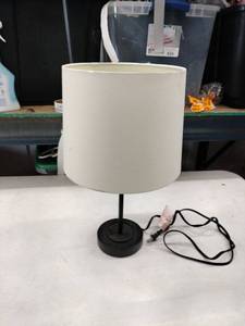 lot 24936 image: modern Haitral desk lamp