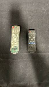 lot 7812 image: 2 Universal Remote Controls Clear Insignia