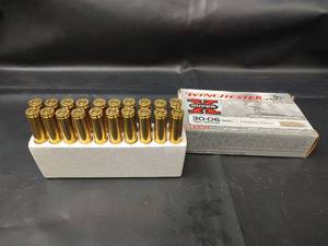 lot 251 image: Winchester Super X 30-06 SPRG 150 Grain Power-Point Ammunition