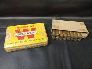 lot 256 image: Winchester Super-Speed Power-Point 264 Magnum 140 Grain Soft Point Ammunition