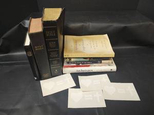 lot 346 image: Holy Bible and Religious Spirituality