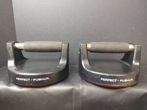 lot 366 image: Body Rev Push-Up Handles