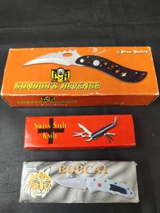 lot 404 image: New Pocket Knives