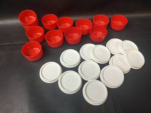 lot 612 image: Vintage Tupperware Mini Storage