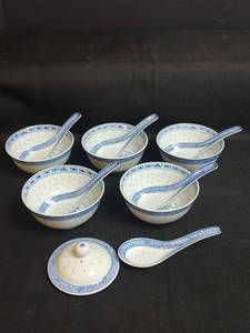lot 299 image: Vintage Tienshan Soup Rice Bowls and Spoons, Made in Japan
