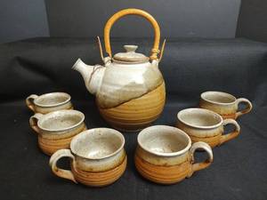 lot 305 image: Ceramic Teapot and Teacup Set with Wooden Handle, Signed