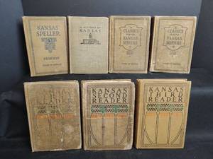 lot 461 image: Vintage Educational Books