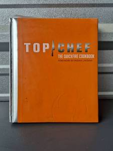 lot 252 image: Top Chef The Quickfire Cookbook