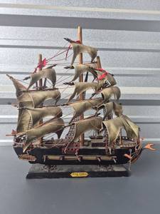 lot 254 image: Fragata Espa�ola A�o 1780 Model Ship on Stand