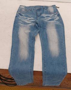 lot 18372 image: Junbaoss Distressed Denim Jeans