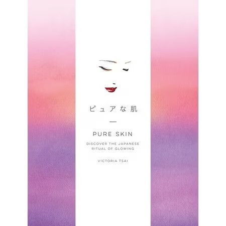 lot 65823 image: Pure Skin Discover the Japanese Ritual of Glowing